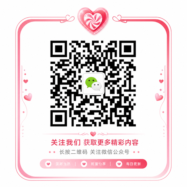 母狗公众号 bdmiaw.cn